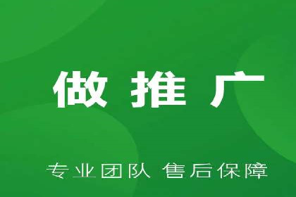 某公司通过SEM运营提升品牌知名度的实践